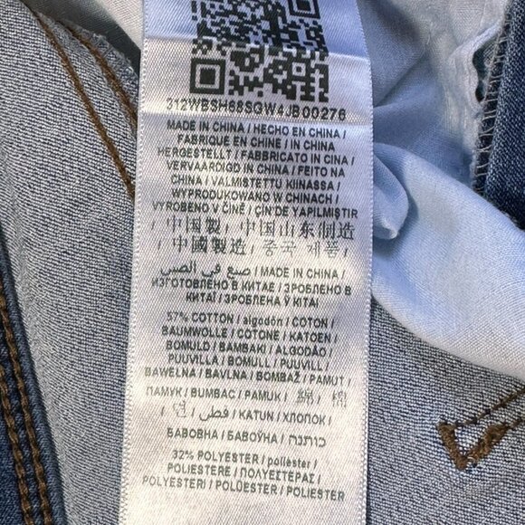 Guess Flare Jeans, women's sz 27, EUC. 2 for $20 - Picture 5 of 6